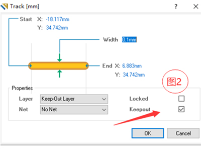 槽孔锁住无法导出生产