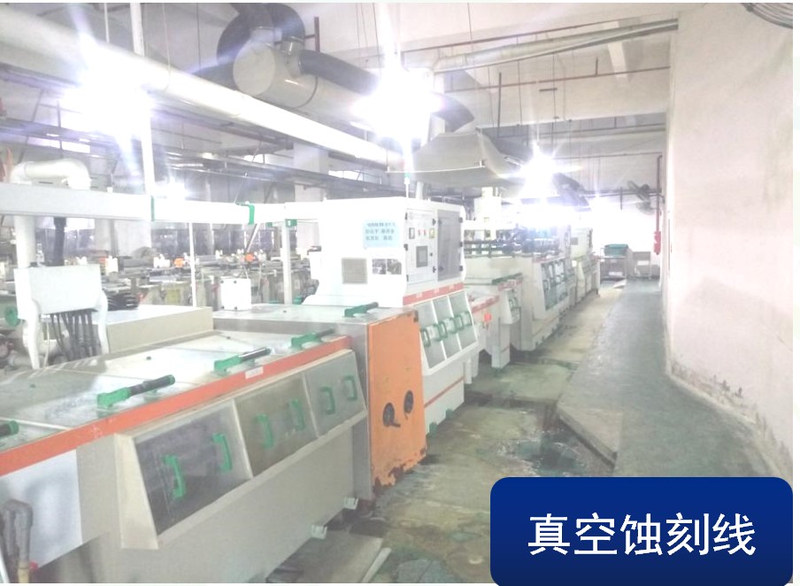 真空蚀刻线